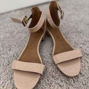 Chic Blush Ankle Strap Sandals